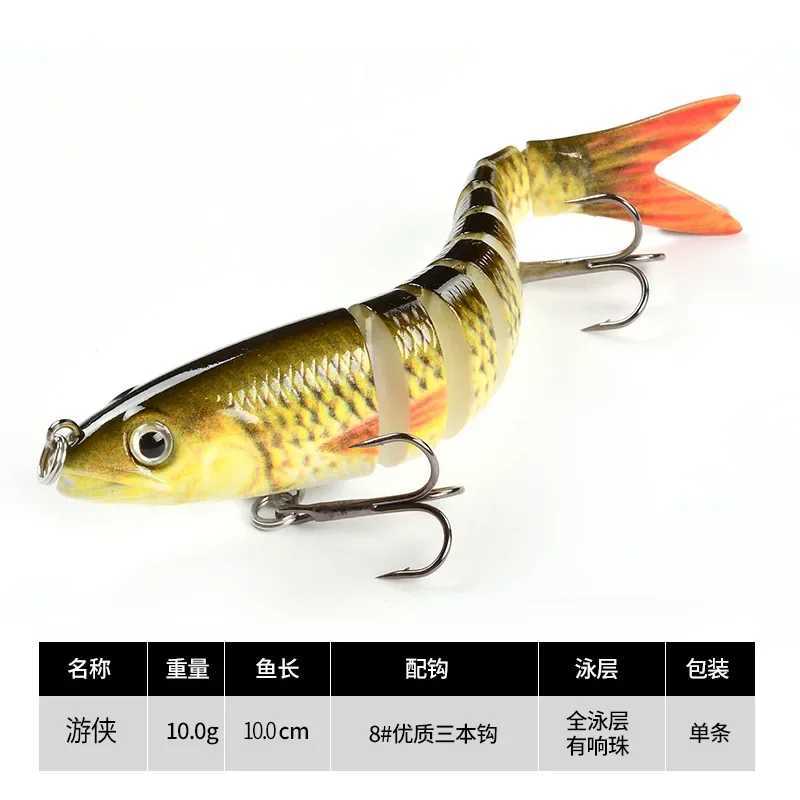 10cm Sinking Wobbrs Fishing Lures Jointed Crankbait Swimbait 8 Segment Hard Artificial Bait For Fishing Tack LureXJ241128