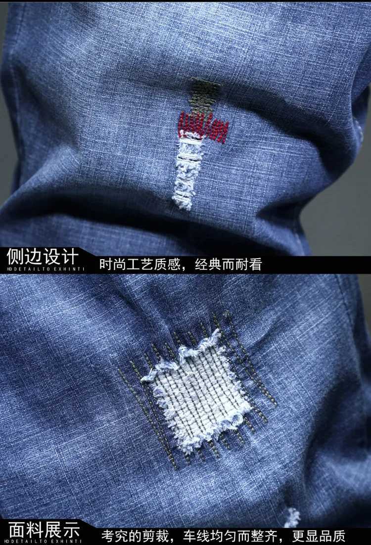 Blue plus size 10XL denim shorts mens summer thin section plus size knee length jeans elastic waist pockets casual pants 7XLXJ241206