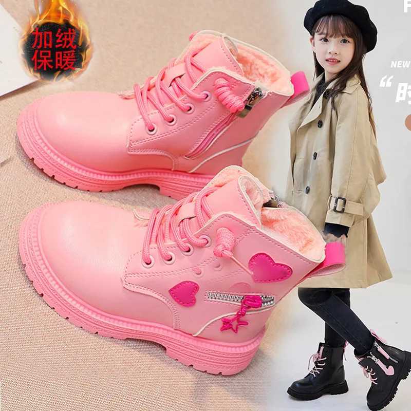 Girls Ankle Boots Fashion Princess PU Leather Rubber Outsole Childrens Short Boots Autumn Winter Zipper Pink with Love HeartXJ241206