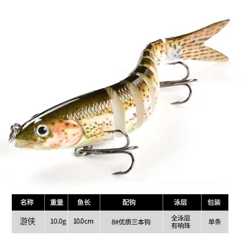 10cm Sinking Wobbrs Fishing Lures Jointed Crankbait Swimbait 8 Segment Hard Artificial Bait For Fishing Tack LureXJ241128