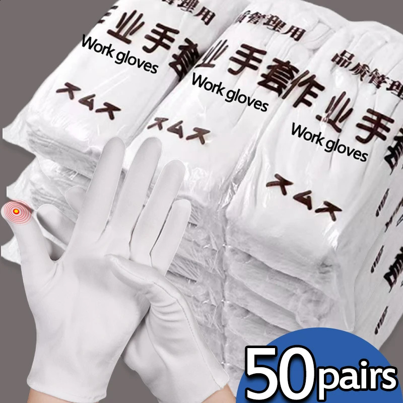 White soft cotton work gloves used for dry hand treatment film SPA gloves ceremonial high stretch gloves household cleaning tools 241206