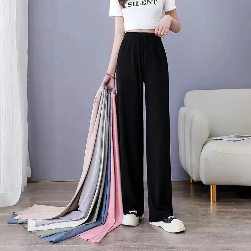 Women Pants Spring Summer Ice Silk Wide Leg 2024 High Waist Loose Straight Casual Pant Female Outdoor Black Trousers 241203