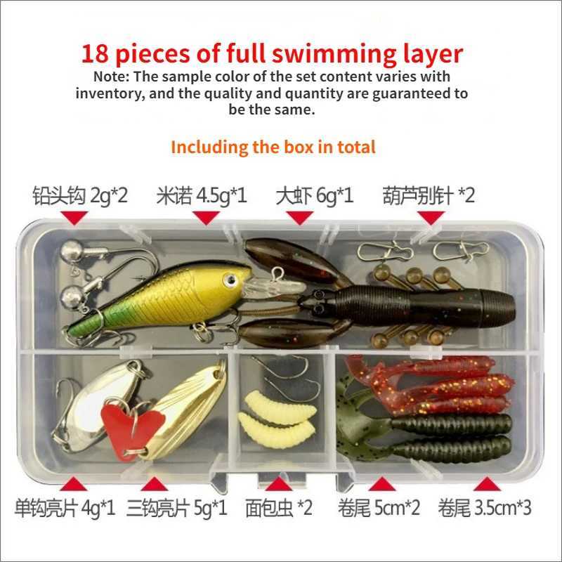 Fishing Lure Kit Soft and Hard Bait Set Gear Layer Minnow Metal Jig Spoon For Bass Pike Crank Tack Accories with BoxXJ241128