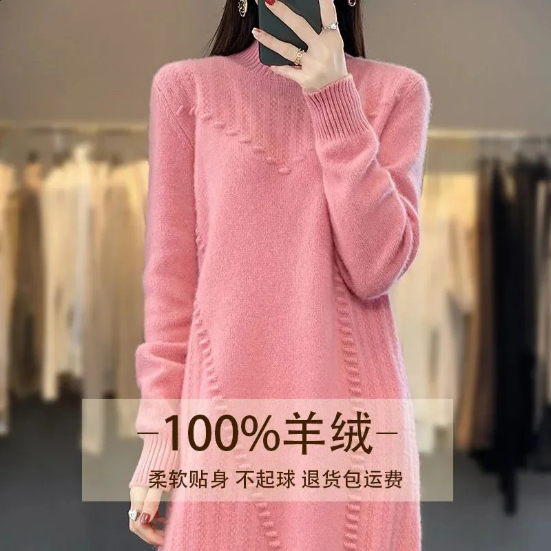 Erdos City Produces Medium To Long 100 Cashmere Sweater Dress Half High Neck Loose Knit Wool For Women Aline Skirt 241205