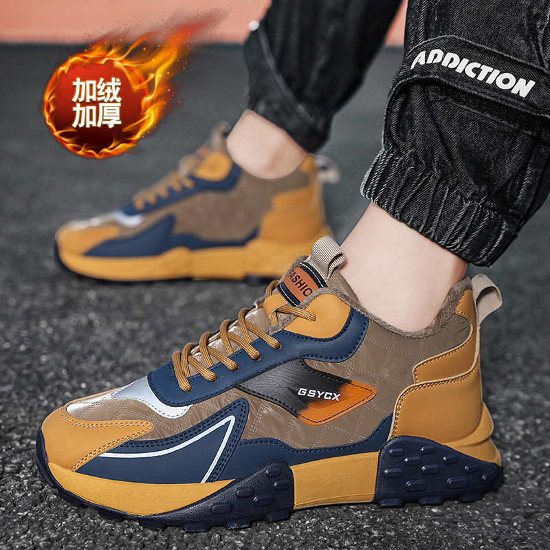 2025 New Men's Autumn Winter Warm Casual Trendy Dad Thick soled Sports and Leisure Shoes with Veet