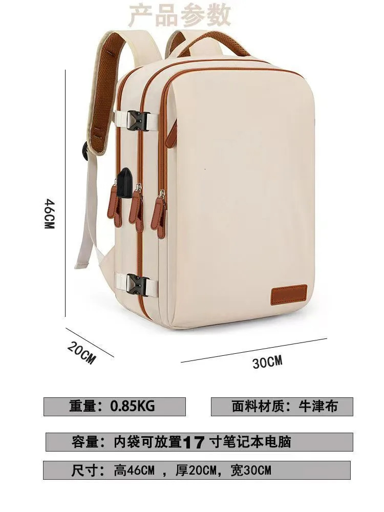 Travel Backpack 40x20x30 Cabin Plane Expandable Weekender Laptop With USB Port Ryanair Carry-On Women Men Backpack 241206