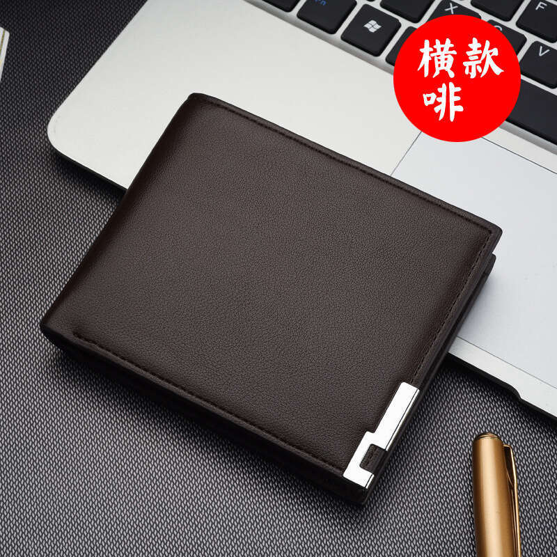 New Short Wallet With Iron Edge, Korean Version, Youth Men's Horizontal Wallet, Trendy Card Bag Wholesale