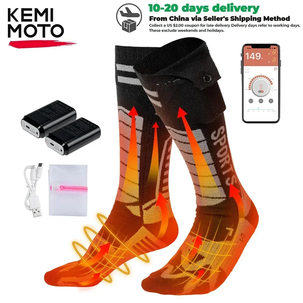 KEMIMOTO socks application controls rechargeable battery inventory thickens winter cotton socks foot heaters for skiing hunting motorcycles 241206