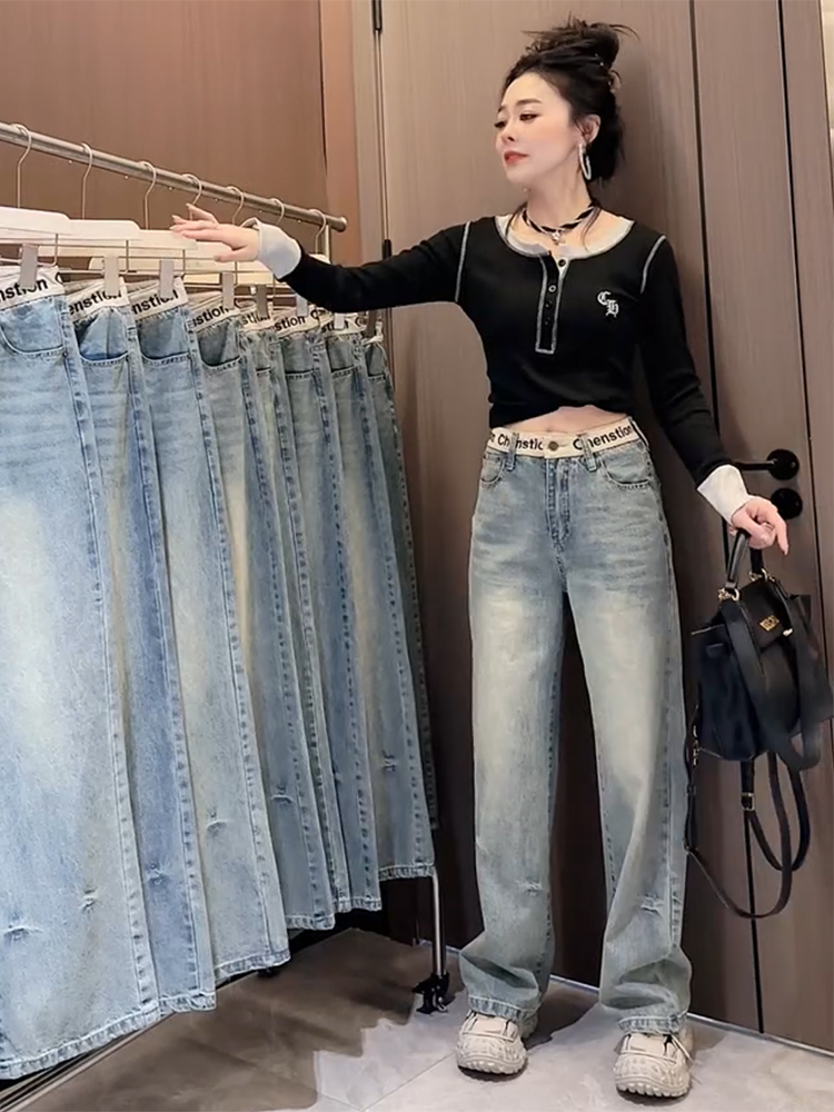 New Narrow Straight leg Jeans for Women, Designer's New Size Plus Fat Mm Thin Loose Wide Leg Pants, Trendy Jeans