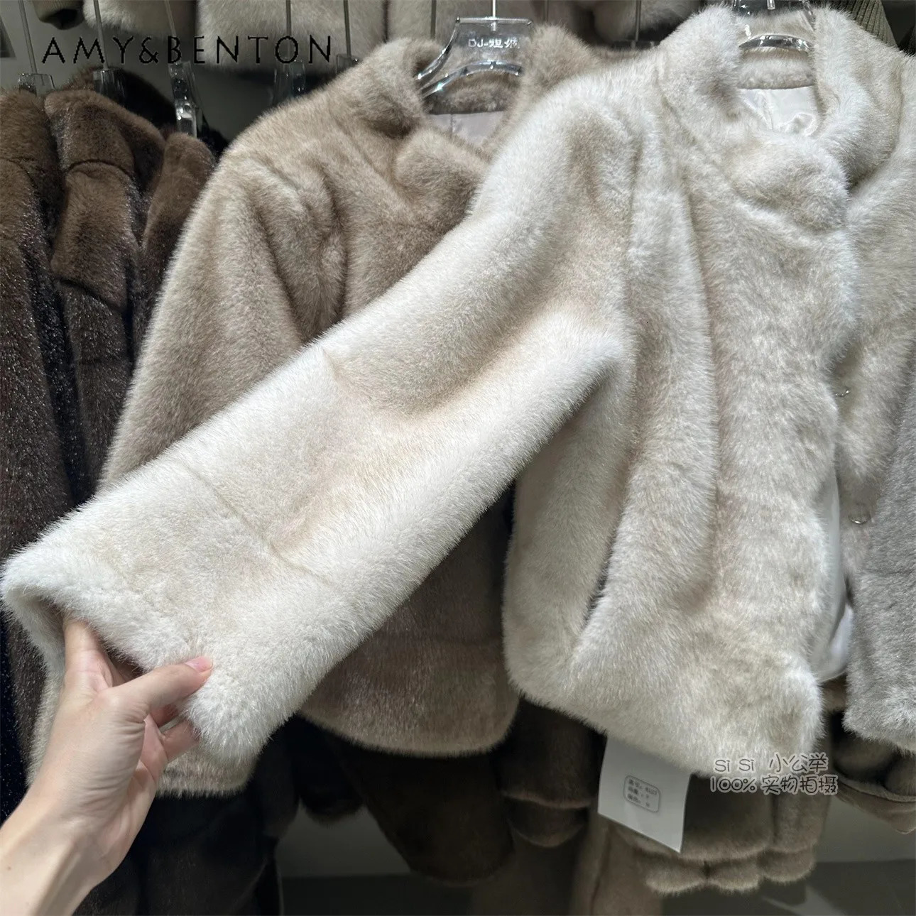 Winter velvet mink fur coat for women thick environmentally friendly fur single-layer short fur 241202