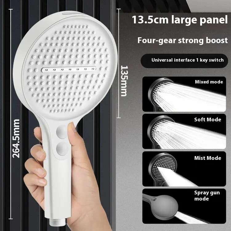 Boosting powerful household head, showerhead, shower head set