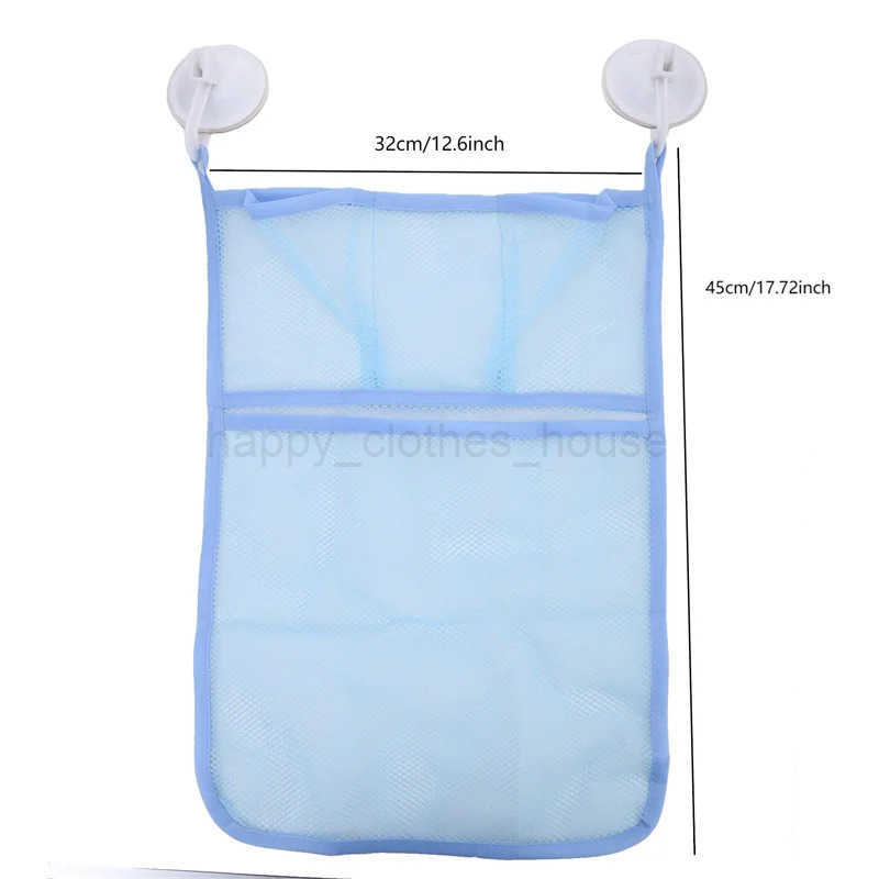 Baby Bathroom Mesh Bag for Children Bath Toy Bag Net Suction Cup Baskets Kids Bathtub Doll Organizer Bath Toy Storage Net BagXJ241207