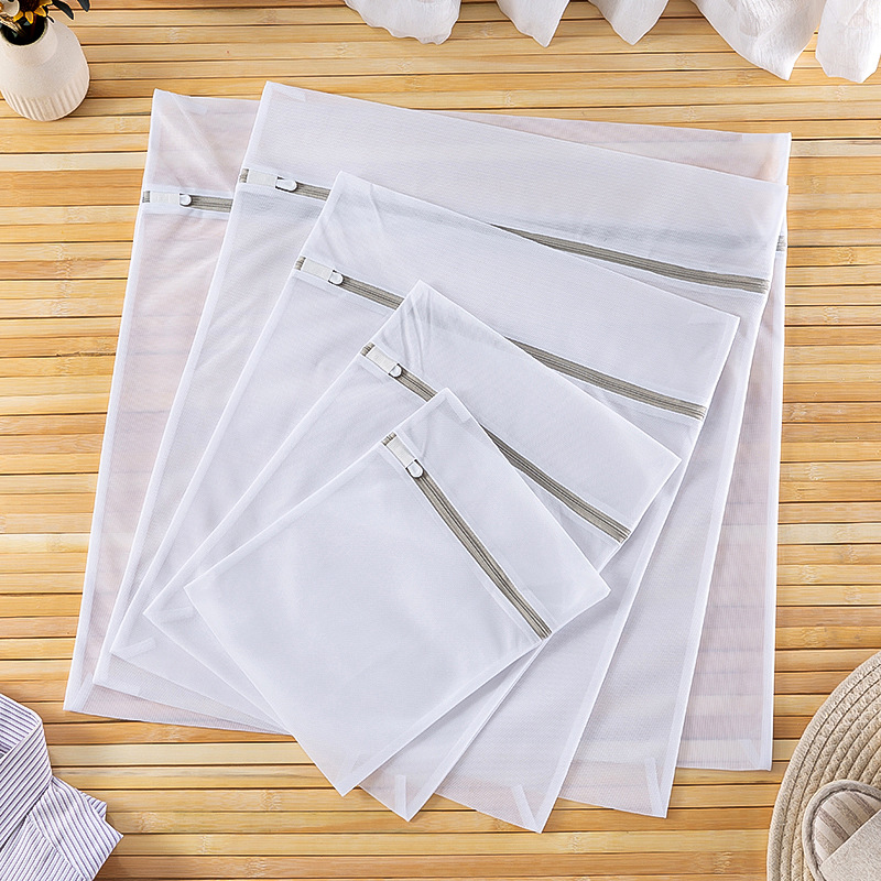 Fine mesh thickened laundry bag washing machine specific mesh bag large sweater mesh bag bra bag underwear protective washing bag set