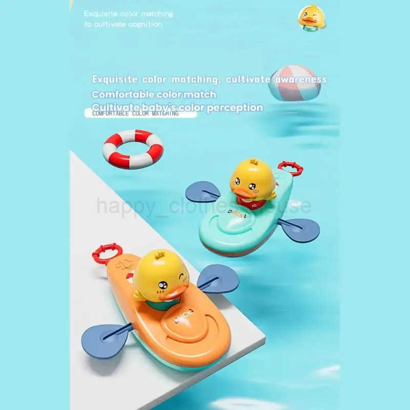 1 Pc Little Yellow Duck Kayak Toy Swimming Pool Bathroom Toy Classic Water Toy Cute Bath Toys Little Yellow Duck BoatinXJ241207