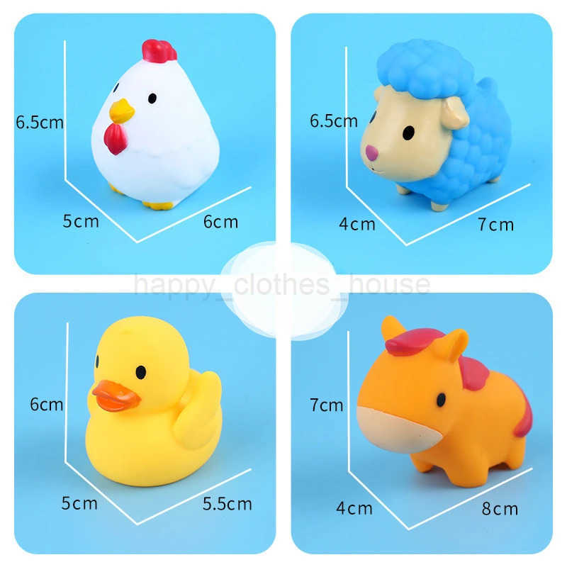 Splashing Bath Toys Bathroom Spray Baby Animal Baby Childrens Toys 0-1-2 Year Old Yellow Duck Gift Kids ToysXJ241207