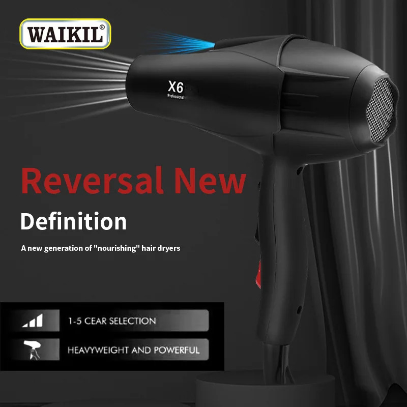X5X6 High Power Wind Hair Dryer 2400W High Power Negative Ion Quick Drying Home Hair Gallery Styling Professional Hair Drye 241206