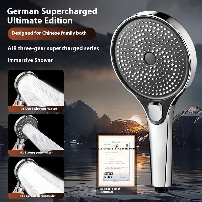 German pressurized household bathroom showerhead, faucet with high pressure and water output, shower showerhead