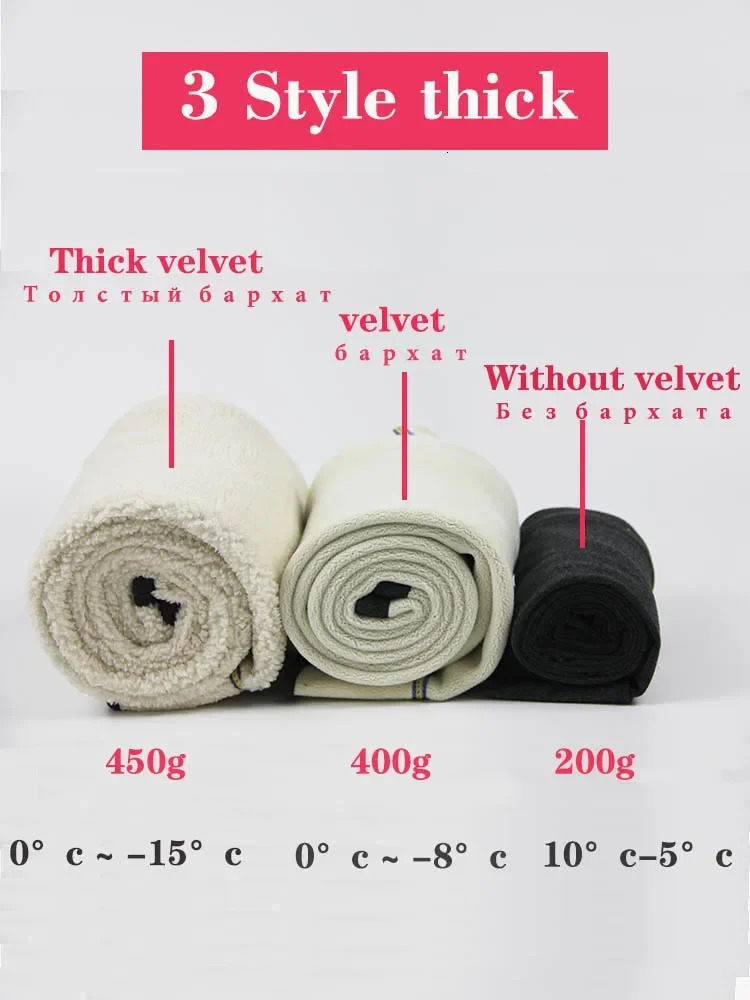 Womens long leg winter cashmere warm pants wool womens long legs ultra-thin tight fitting cotton velvet womens pants 241206