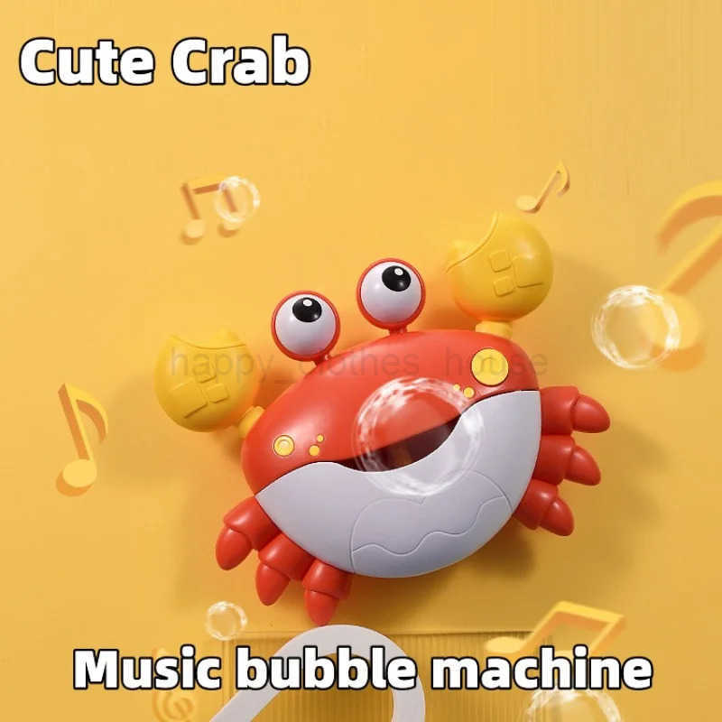 Baby Shower Toy Automatic Bubble Machine Machine Crab Music Shower Toy Bath Soap Bathroom Toy for ChildrenXJ241207