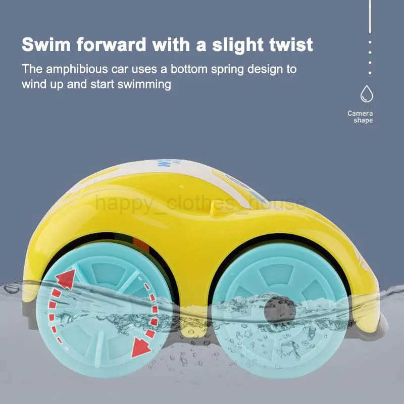 Children Bath Water Playing Toys ABS Clockwork Car Vehicle Baby Bath Toy Kids Gift Amphibious Bathroom Floating ToyXJ241207