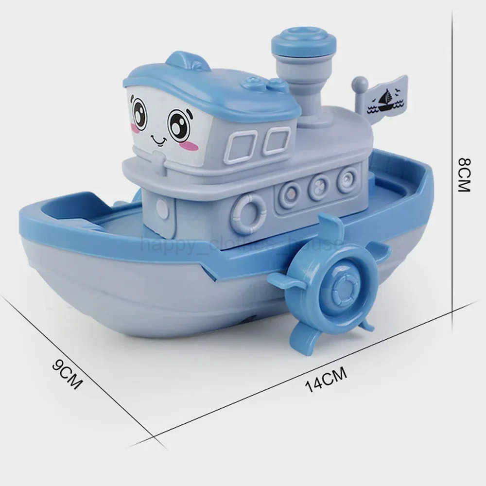 Baby Bath Toys Cute Ship Boat Clockwork Toy Wind Up Toy Kids Water Swimming Beach Game for Children Gifts Boys ToysXJ241207