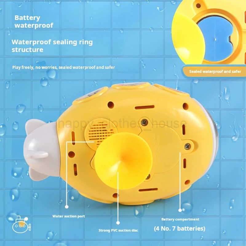 Baby Bath Toys for Kids Electric Submarine Shower Sucker Baby Toys Spray Water Toys Bathtub Toys Sprinkler Baby ShowerXJ241207