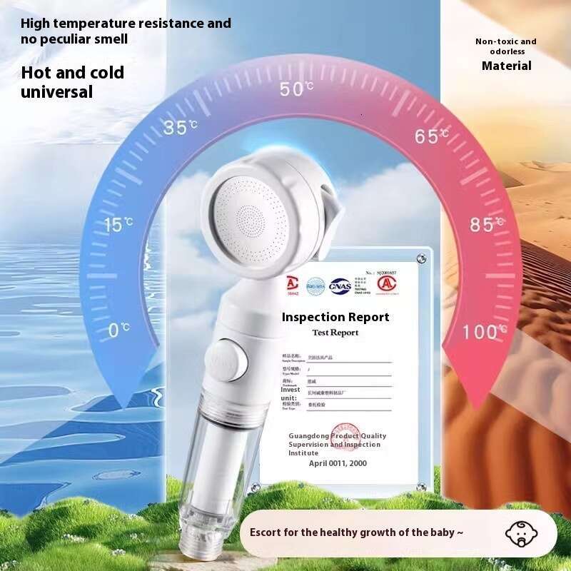 Baby, baby, children's bathtub, butt small showerhead, hair washing, external accessory