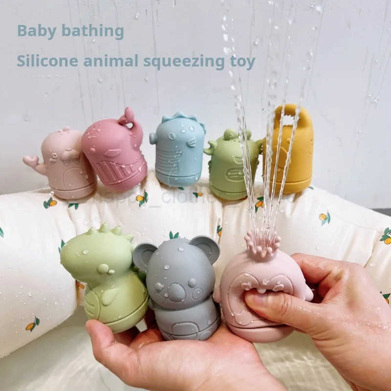 Childrens Bathing Tool Silicone Animal Water Spray Pinch Music Bathroom Water Play Swimming Pool Baby Water Play Soft Rubber ToXJ241207