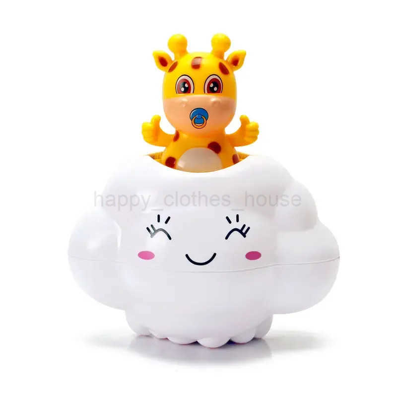 Baby Bath Toy Bathing Cute Swimming Water Spraying Clouds Shower Bath Summer Sprink Toy Kids Water Playing Bathroom Shower ToolXJ241207
