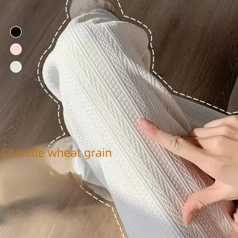 White Snow Leg Womens Spring Autumn and Winter High Waist Casual Velvet Grass Knitted Loose Pants 241202