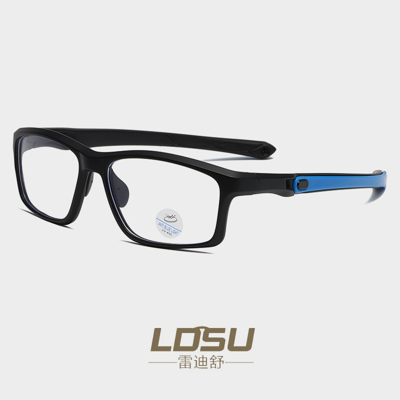 Men's & Women's TR90 Lightweight Sports Glass Frames with Customizable Lengths