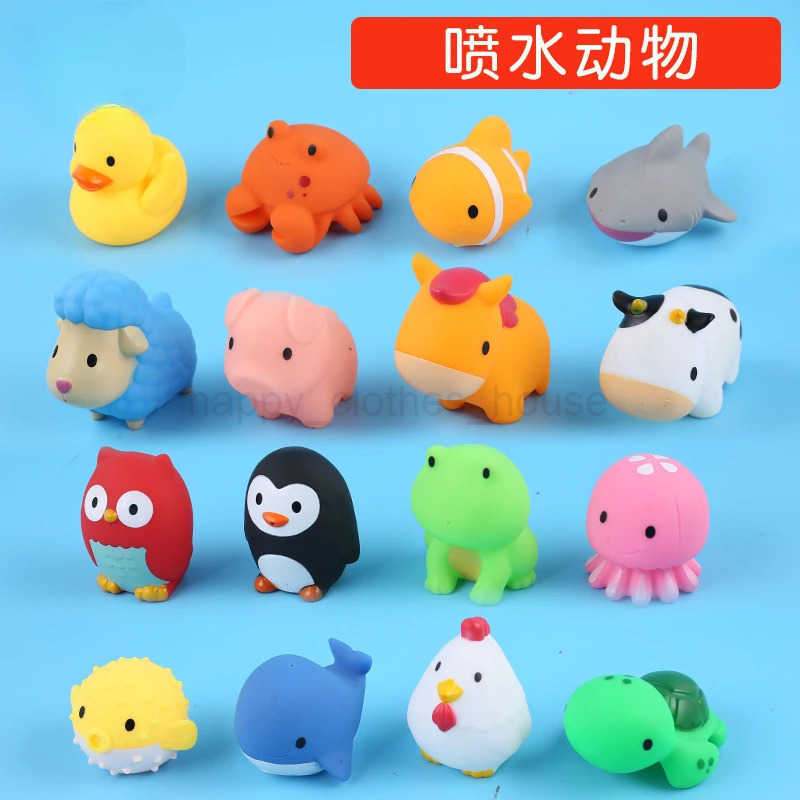 Splashing Bath Toys Bathroom Spray Baby Animal Baby Childrens Toys 0-1-2 Year Old Yellow Duck Gift Kids ToysXJ241207
