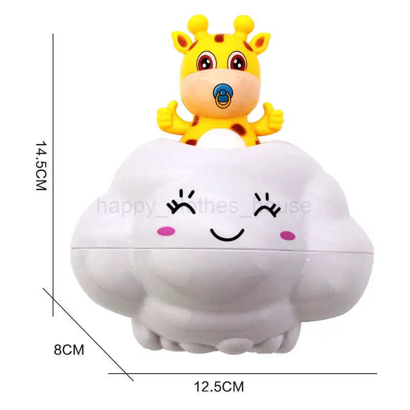 1pcs Cloud Shaped Baby Bath Products Spray Toys Aqua Floating Baby Bath Toys Mini Shower NozzleXJ241207