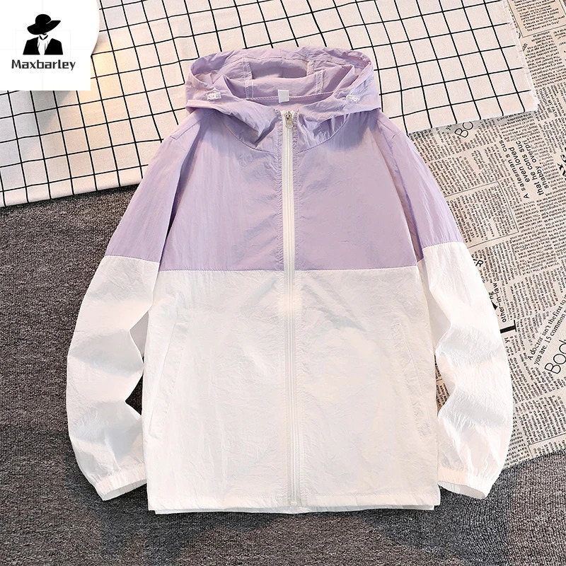 Summer Coat Men Women Lightweight Colorblock Sunscreen Fishing Running Clothes Outdoor Casual Quickdrying Skin Windbreaker 241202