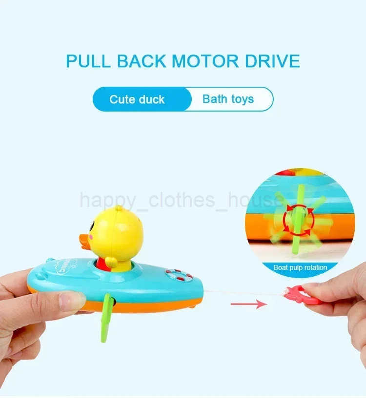 1 pcs Cute Duck Bath Toys Classic Water Toy Back Rowing Boat Baby Bathing Swim Duck Chain Clockwork Toy for ChildrenXJ241207