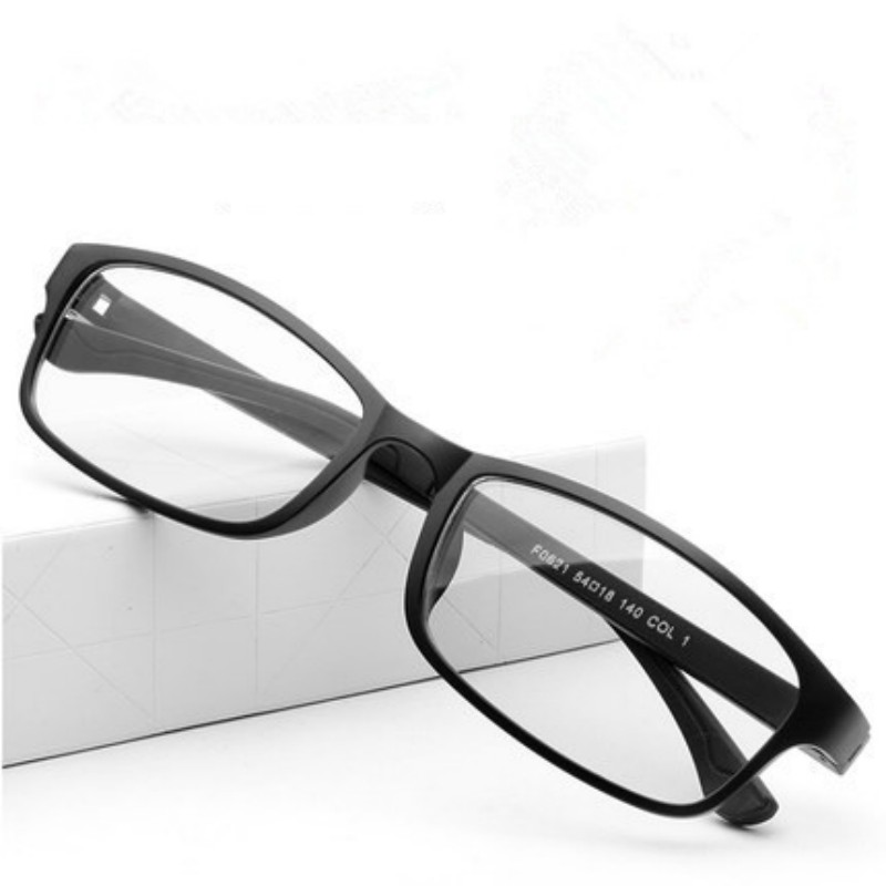 Stylish TR90 Unisex Myopia Eyewear with Full Rim Design - Radishu JR1331 Eyeglass Frames for Both Genders