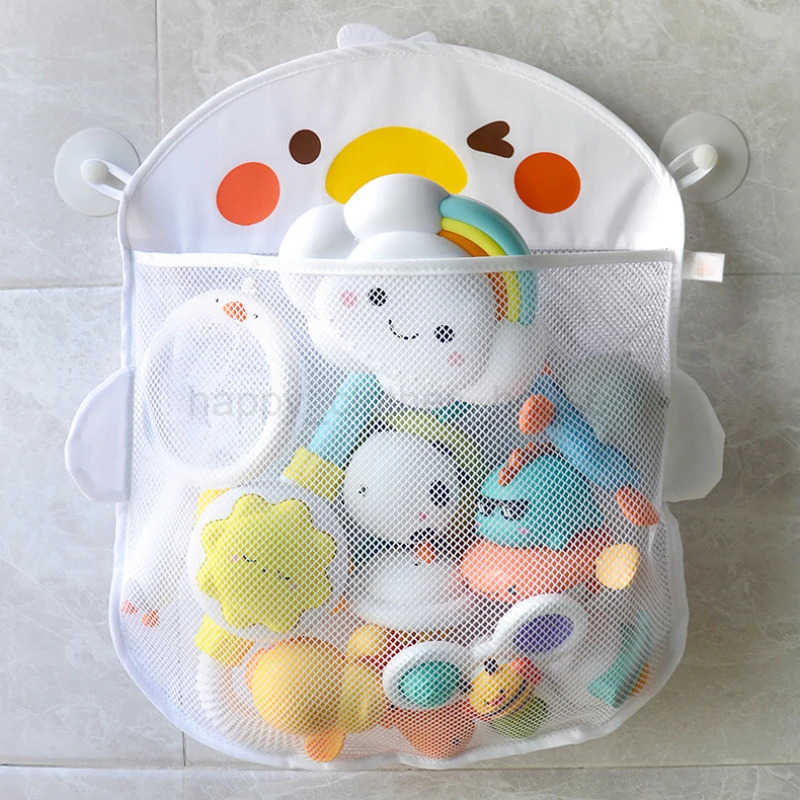 Dinosaur Animal Baby Bath Toys Organizer Kids Tidy Storage Suction Bathroom Bathtub Doll Hanging Bag Basket Mesh Bag Water ToysXJ241207