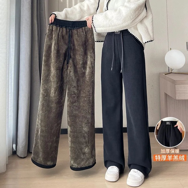 Thick winter womens pants velvet womens pants wide leg pants womens casual cashmere womens clothing 241202
