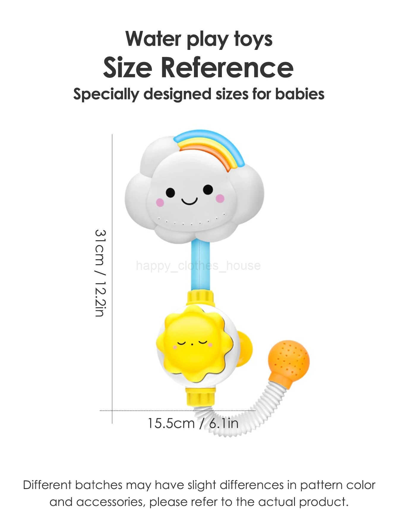1pcs Kids cloud shower toy baby bathtub toy childrens bathtub water toy baby shower comfort toy gift for boys and girlsXJ241207