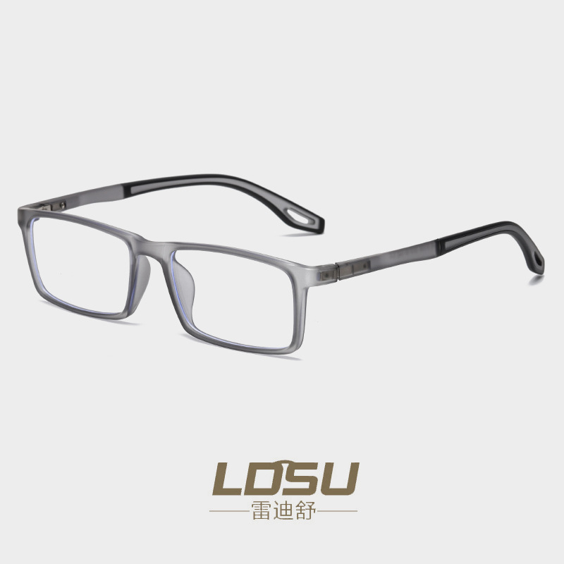 Student-Friendly Unisex Ultra-Lite Sporty Sunglass Frames with Anti-Slip Grip - Lightweight & Stylish (Product Code: 81308)