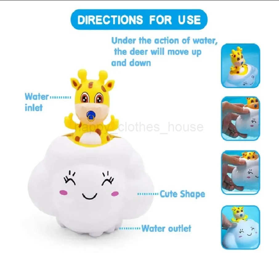 Baby Bath Toy Bathing Cute Swimming Water Spraying Clouds Shower Bath Summer Sprink Toy Kids Water Playing Bathroom Shower ToolXJ241207