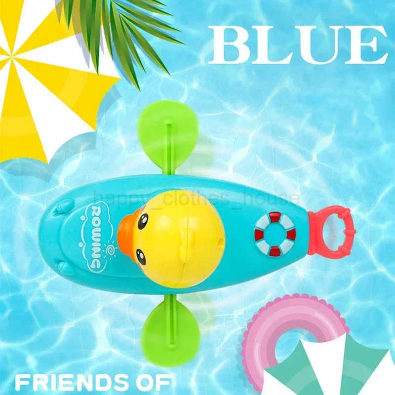 1 pcs Cute Duck Bath Toys Classic Water Toy Back Rowing Boat Baby Bathing Swim Duck Chain Clockwork Toy for ChildrenXJ241207