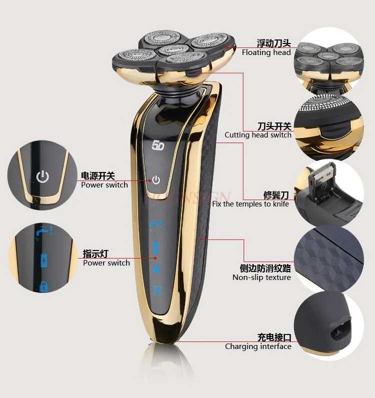 5D Grooming Kit Washable Electric Shaver Beard Trimmer Bald Head Electric Razor For Men Rechargeable Shaving Machine Wet DryXJ241207