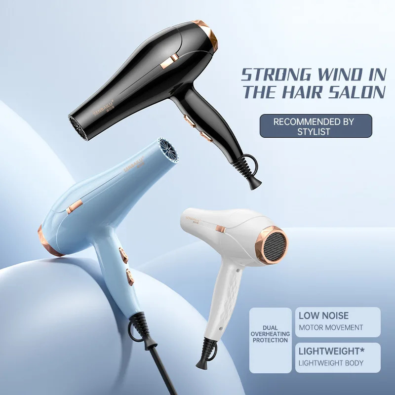 Quick Drying Hair Dryer USUKEU Plug Household Blue Light Cold and Air 110V220V Hammer Hair Dryer 241206