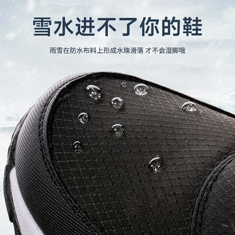 Winter couple boots outdoor travel snow zipper anti slip CottonShoes velvet warm and cold resistant casual 241206