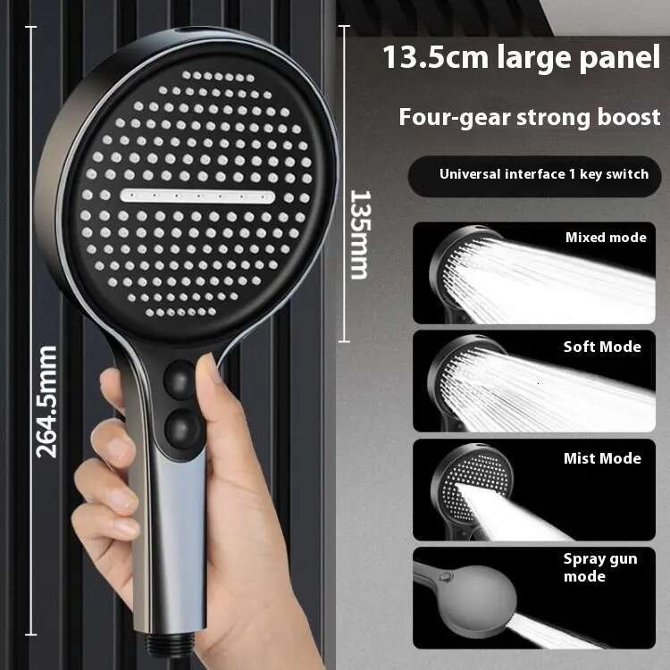 Boosting powerful household head, showerhead, shower head set