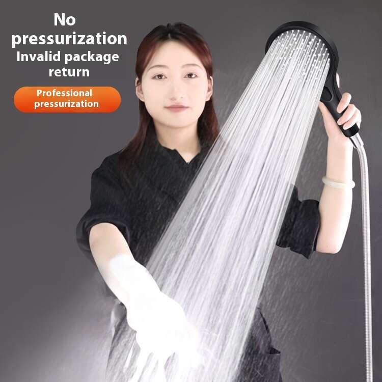 Shower head, super strong household bathroom rain shower, pressurized showerhead, shower heater set