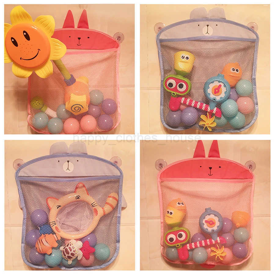 QWZ New Baby Bathroom Mesh Bag Sucker Design For Bath Toys Kids Basket Animal Shapes Cloth Sand Toys Storage Net BagXJ241207