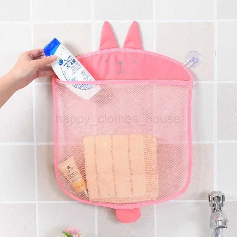 New Duck Baby Bathroom Mesh Bag Sucker Design for Bath Toys Kids Animal Shapes Cloth Sand Toys Storage Net Bag Bath ToyXJ241207