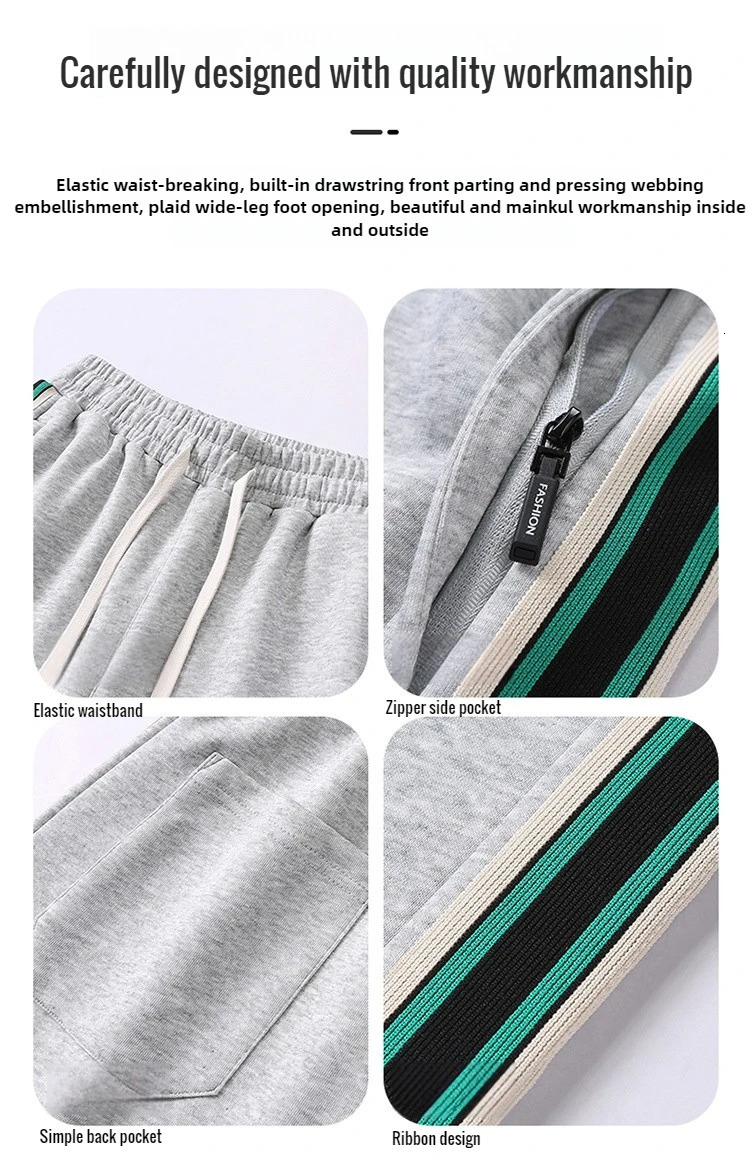 mens long leg straight winter autumn wool warm sports pants men 200cm 190cm 120cm Trouser 241206